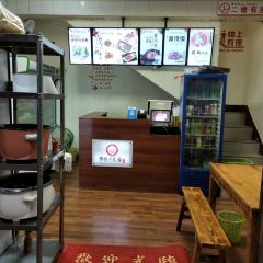 FU JIAN QIAN LI XIANG HUN TUN CAN TING User Photo
