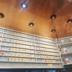 眷茶(大卫城10楼店) User Photo