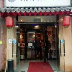 河沿肉餅Beijing Pie（錫拉衚衕店）張用戶圖片