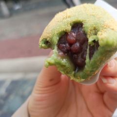 Nakatanidou User Photo