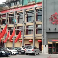 MAOJIA RESTAURANT User Photo