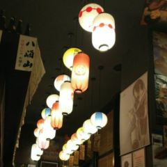 松亭居·深夜食堂(桃源中路店) User Photo