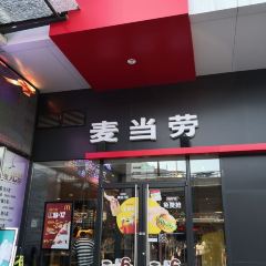 McDonald's (taiyuanwuchenglu) User Photo