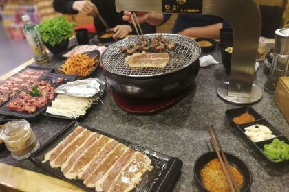 聚点炭火疙瘩肉