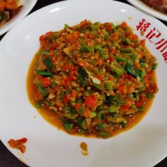 蒋记小吃美食汇(盘州名优小吃店) User Photo