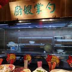 帅巴人舅母子腊蹄民俗村 User Photo