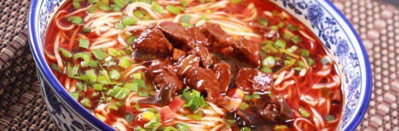 一碗好面(繁荣北街店)