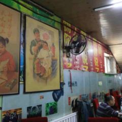 国营大冷面饭店 User Photo