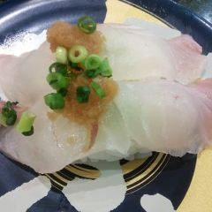 Kaiten Sushi Numazuko User Photo