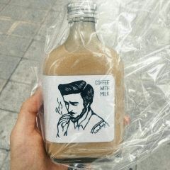 Factory Coffee User Photo