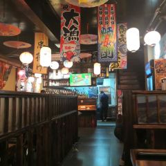 火之鸟居酒屋日料(高区店) User Photo