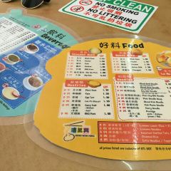 Keng Wan Hing User Photo