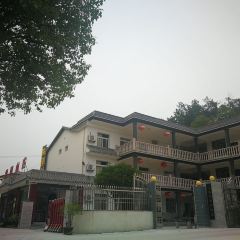 天柱山桃园山庄农家乐 User Photo