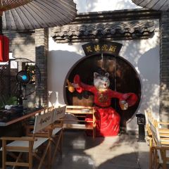 Tangmao Courtyard Night Banquet Chang'an User Photo