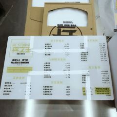 兵立王鲜果茶·奶茶(抗建路店) User Photo