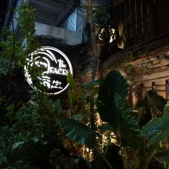 The FACES Gallery & Gastro Bar User Photo