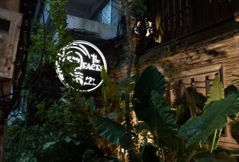 The FACES Gallery & Gastro Bar User Photo