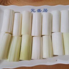 yuan sheng ju User Photo