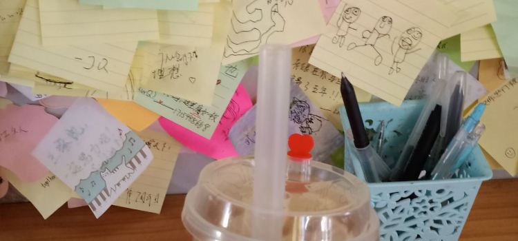 乌龍煎(白蒲店)