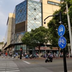 嵊泗县中心农贸市场 User Photo