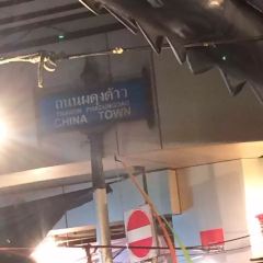 T&K Seafood Restaurant User Photo