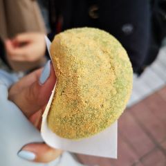 Nakatanidou User Photo