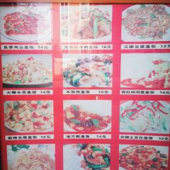 肯德基(华阳店) User Photo