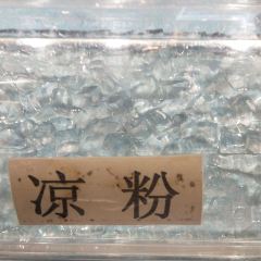 Fisherman Beer-battered Fish 15-year Store User Photo