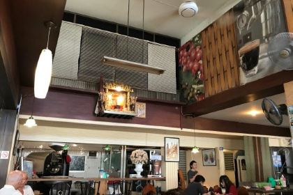 Benjamit Coffee Roasters