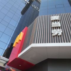 McDonald's (taiyuanwuchenglu) User Photo