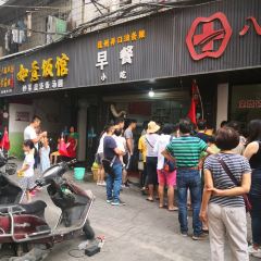 刘琬钰抚州弄口油条摊 User Photo