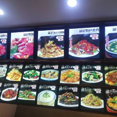 晟记一元馅饼店 User Photo