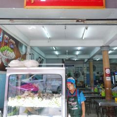 Rung Rueang Pork Noodles User Photo