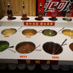 BAHELI HOTPOT 여행 사진