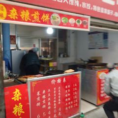 煙大小吃一條街張用戶圖片