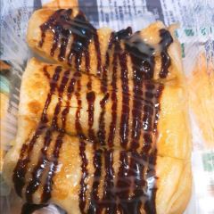 DOSA KING, 100% Pure Vegetarian Indian Experience Since 2002 User Photo