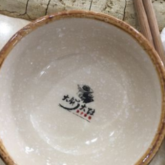 Daguodazaochaihuo Restaurant User Photo