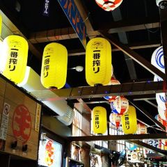 平成屋·午肴夜酒(漕宝路店) User Photo