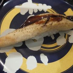 Kaiten Sushi Numazuko User Photo