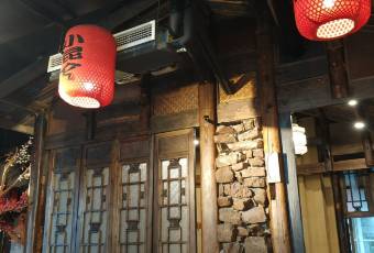 土王府用戶圖片