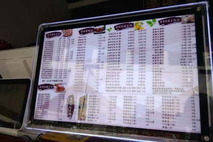 爱尚意式披萨(丰州店)