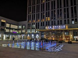 文昌生活广场