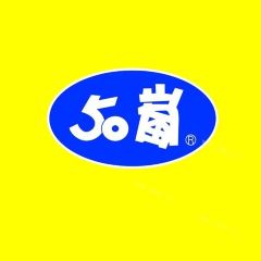 50 Lan ( Sanduo Zhonghua ) User Photo