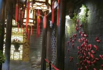 The Way of The Dragon (Kuanzhai) user photo