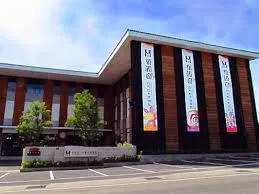Taiwan Hinoki Museum