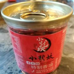 小龙坎火锅(后藏庄园店) 여행 사진