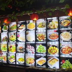 Wangjiayuwopeng (kangzhuang) User Photo