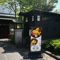 Snoopy Tea House User Photo