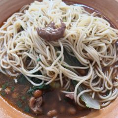 TU JIA DIAO GUO YAN 여행 사진
