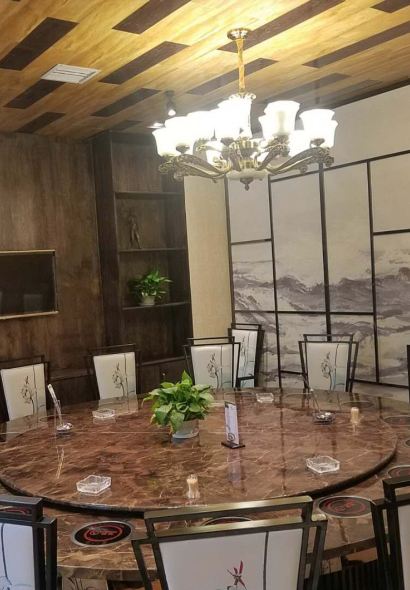 Jingchengyipin Hot Pot City